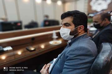 ۹ دی‌ماه سال ۸۸،